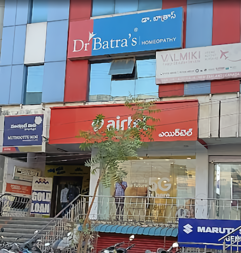 Dr. Batra’s Homeopathy Clinic Kukatpally, Hyderabad Contact number